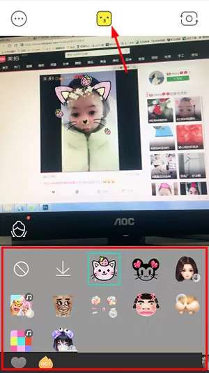 使用Faceu激萌制作表情包的具体操作
