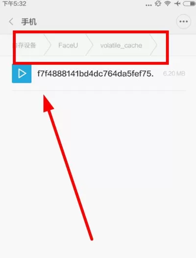 在Faceu激萌中查看保存视频的具体操作