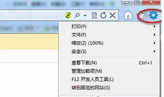 无法同步印象笔记的解决的方法 无法同步印象笔记怎么办?