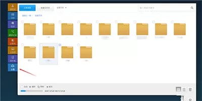 360云盘不限速下载的具体操作 360云盘不限速下载的方法