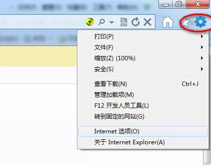 如何解决印象笔记无法连接到服务器的问题?