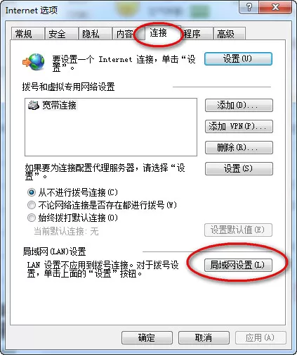 如何解决印象笔记无法连接到服务器的问题?