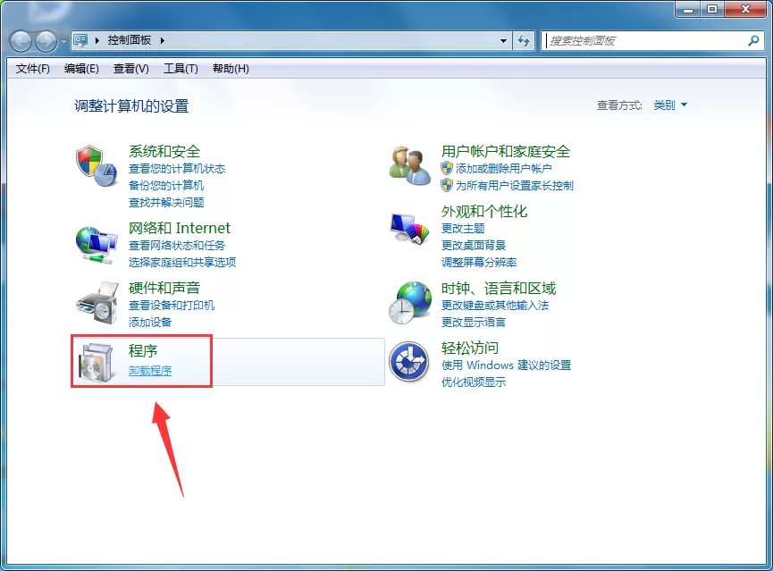 为知笔记如何卸载?彻底卸载为知笔记教程