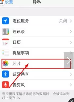 如何在小咖秀中设置隐私作品?小咖秀设置隐私作品的方法