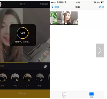 如何将小咖秀视频下载到电脑上?小咖秀视频下载到电脑上的方法