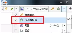 如何在小咖秀中下载视频?小咖秀下载视频的具体操作