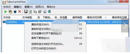如何在小咖秀中下载视频?小咖秀下载视频的具体操作