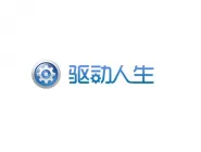 驱动精灵和驱动人生有什么不同？两者对比介绍