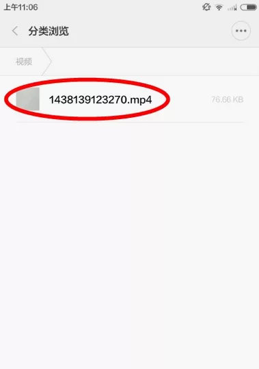 如何将小咖秀中的视频保存到相册里?小咖秀视频保存到相册里的方法