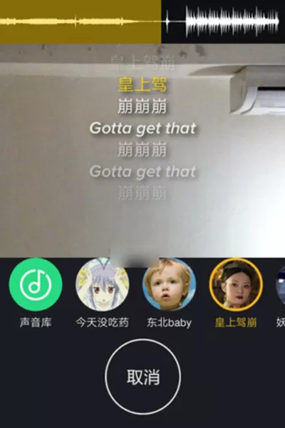 在小咖秀中对封面进行设置的具体操作 怎么设置小咖秀封面