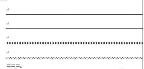 怎么在word2010中绘制分割线?word2010绘制分割线的方法