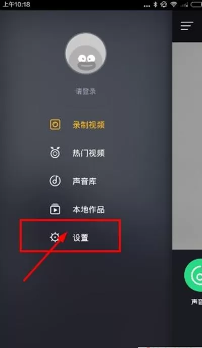 在小咖秀中添加好友的具体方法 如何在小咖秀中添加好友