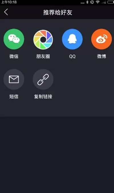 在小咖秀中添加好友的具体方法 如何在小咖秀中添加好友