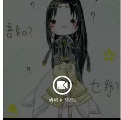 秒拍视频如何分享到微信?秒拍视频分享到微信的方法