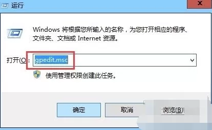 IE浏览器自动检测功能如何打开?打开自动检测功能教程