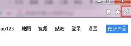 IE浏览器修复工具如何使用?IE浏览器修复工具使用教程