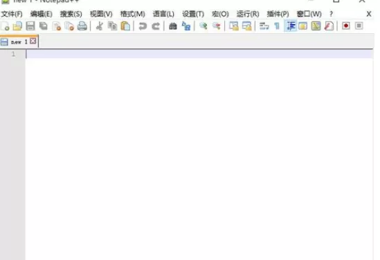 Notepad++如何使用Tidy2格式化HTML文档？