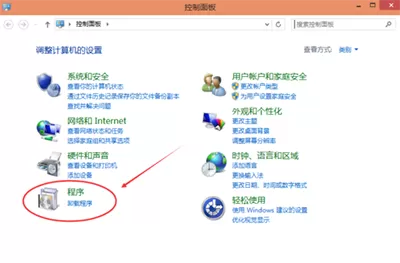 Win10系统中怎样卸载IE浏览器?卸载IE浏览器教程