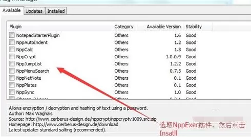 在Notepad++中直接编译运行java代码的具体操作