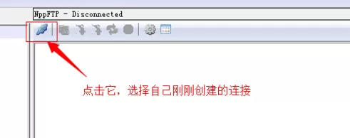 Notepad++远程连接Linux系统的具体方法