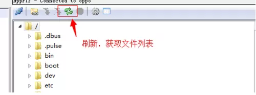 Notepad++远程连接Linux系统的具体方法