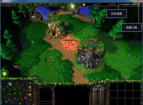 魔兽争霸官方对战平台如何玩dota?玩dota的方法