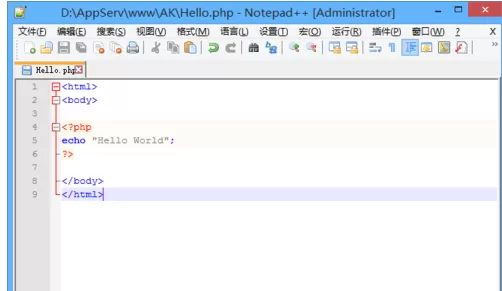 使用Notepad++编译运行php的具体操作