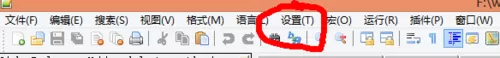 在notepad++中输入中文无响应怎么办？