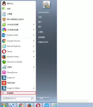 notepad++ 设置中文的具体方法   notepad++如何设置中文