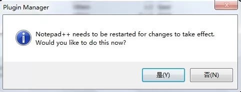 notepad++自动缩进的具体操作 notepad++怎么自动缩进