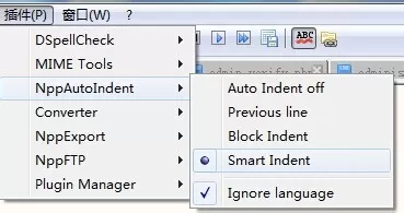 notepad++自动缩进的具体操作 notepad++怎么自动缩进