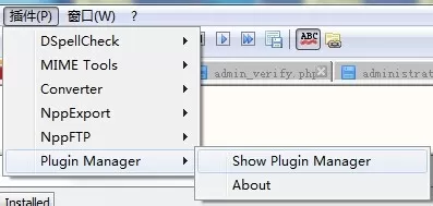 notepad++自动缩进的具体操作 notepad++怎么自动缩进