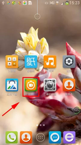 秒拍怎样添加好友?秒拍添加好友的方法