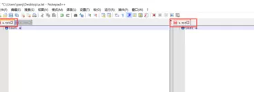 Notepad++分屏显示的具体操作 怎么在Notepad++中分屏显示