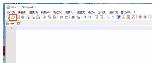 Notepad++分屏显示的具体操作 怎么在Notepad++中分屏显示