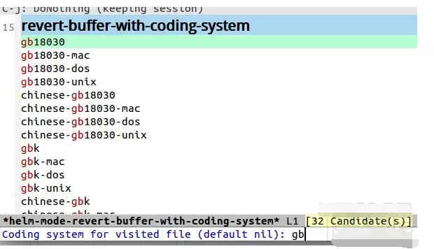 Linux下Emacs打开乱码的解决方法 怎么处理Linux下Emacs打开乱码的问题