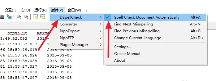 notepad++文件中的红色波浪线的清除方法