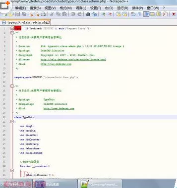 notepad++放大和缩小字体的具体方法  notepad++怎么放大和缩小字体