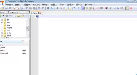 notepad++安装文件目录功能插件的具体操作