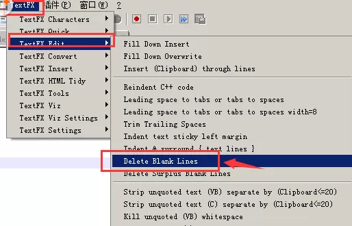 Notepad++ 删除空行的方法有哪些?