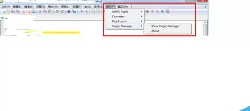 在Notepad++中配置python的具体操作 Notepad++配置python的教程