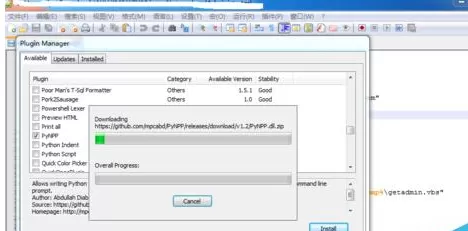 在Notepad++中配置python的具体操作 Notepad++配置python的教程