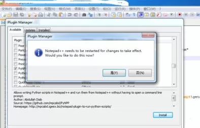 在Notepad++中配置python的具体操作 Notepad++配置python的教程