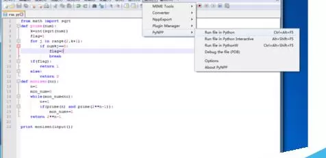 在Notepad++中配置python的具体操作 Notepad++配置python的教程