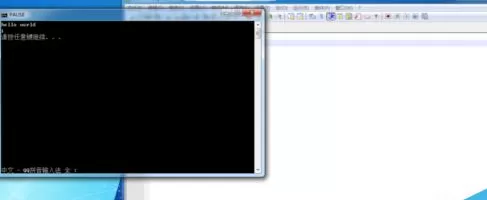 在Notepad++中配置python的具体操作 Notepad++配置python的教程