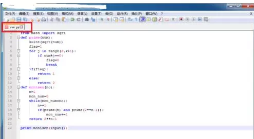 在Notepad++中配置python的具体操作 Notepad++配置python的教程