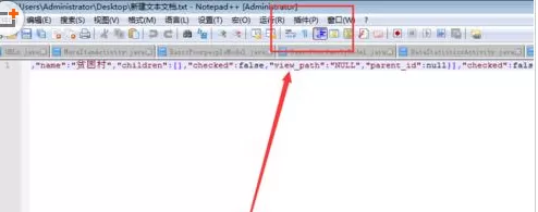 Notepad++格式化json字符串的具体方法