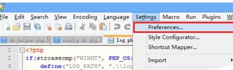 设置Notepad++界面为简体中文的图文教程