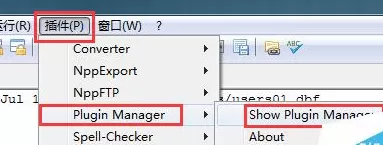 Notepad++进行两个文件内容比较的图文教程