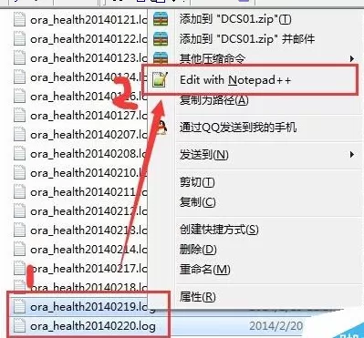 Notepad++进行两个文件内容比较的图文教程
